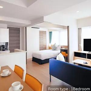 Hotel Oakwood Nishi-shinjuku, Tokio