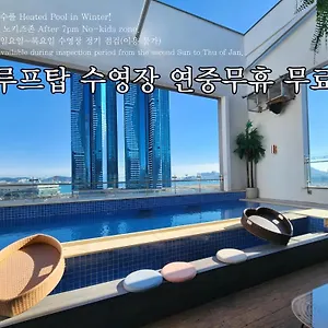 Hound Station 3*, Busan Corea del Sud
