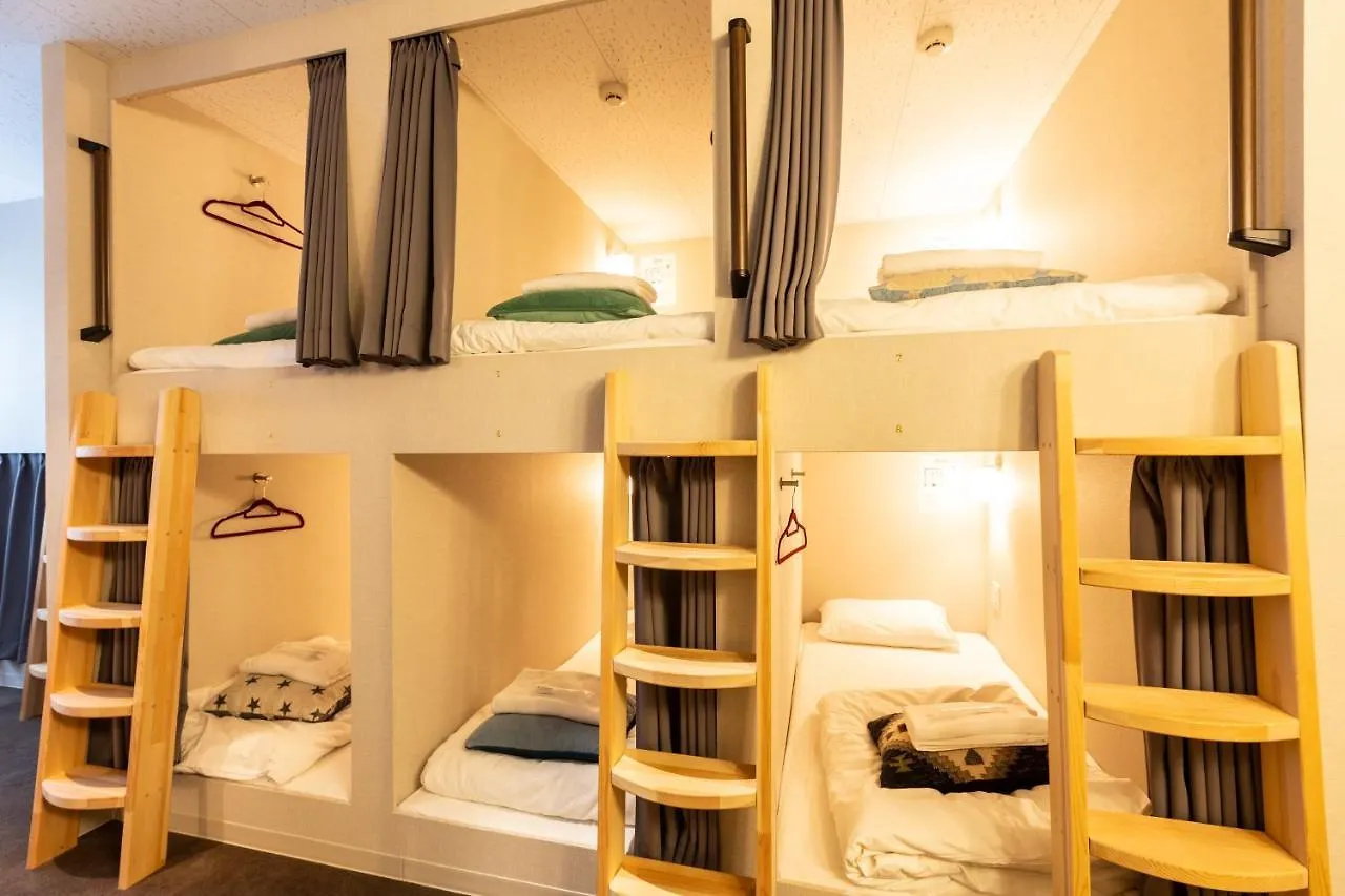 Akasaka The Hostel Tōkyō 0*,  Japon